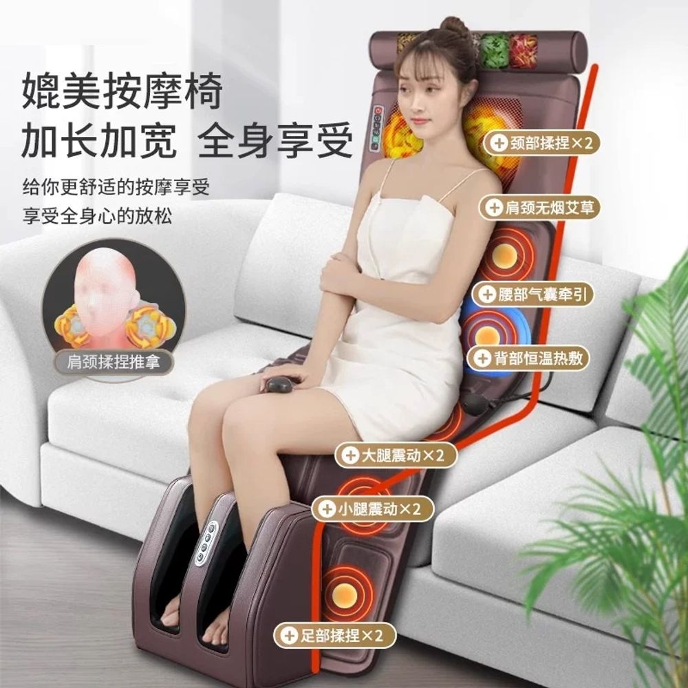 안마기 지압침대 접이식 지압봉 허리 다기능 바디 마사지기 마사지베드 전동베드 진동 - 상세 이미지 4