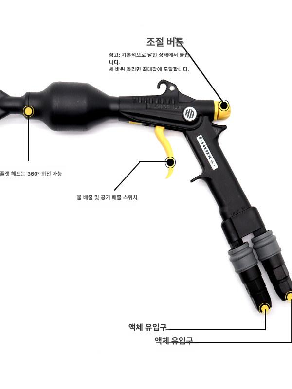 음수 투약기 비료 축산용 양계 농장 양돈 도사트론 약품 가축 통 농사 조절 사육 기계 - 상세 이미지 4