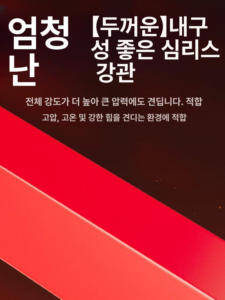 삼각대 리프팅 도구 레바 블록 거치대 호이스트 크레인 구조 중장비 리프트 장비 - 상세 이미지 3