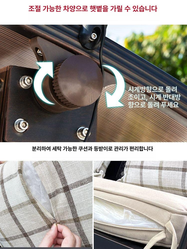그네의자 야외 흔들의자 감성 정원 발코니 스윙 벤치 행잉 라탄 체어 철제 펜션 - 상세 이미지 5