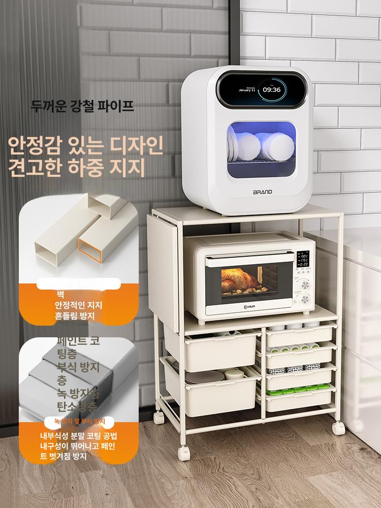 이동식 렌지대수납장 조리대 트롤리 확장형 전자레인지 이중층 주방대 바퀴 레인지대 - 상세 이미지 4