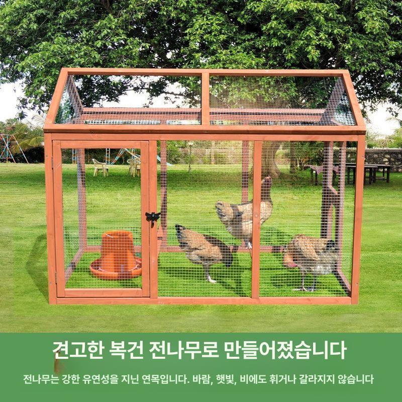 대형 닭장 야외 실외 하우스 메쉬 토끼장 원목 사육장 조립식 케이지 동물용 - 상세 이미지 3