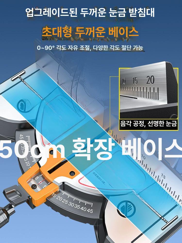 고속 레일절단기 컷팅기 정밀 커팅기 알미늄 전문가용 앵글 알루미늄절단기 - 상세 이미지 3