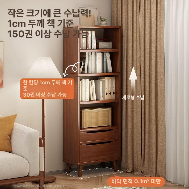 슬림 책장 틈새선반 거실 책꽂이 벽면수납 원목 코너 서재용 전면 수납장 - 상세 이미지 2