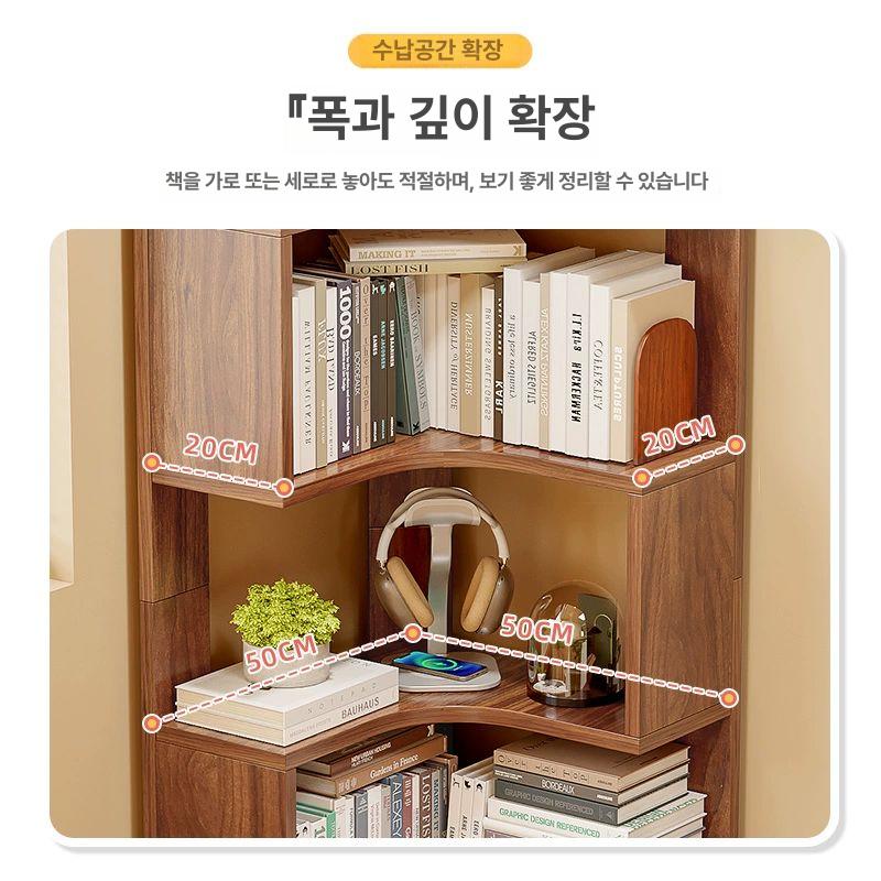 거실 책장 오픈형 선반 만화책 도서 수납 공간활용 인테리어 꾸미기 - 상세 이미지 3