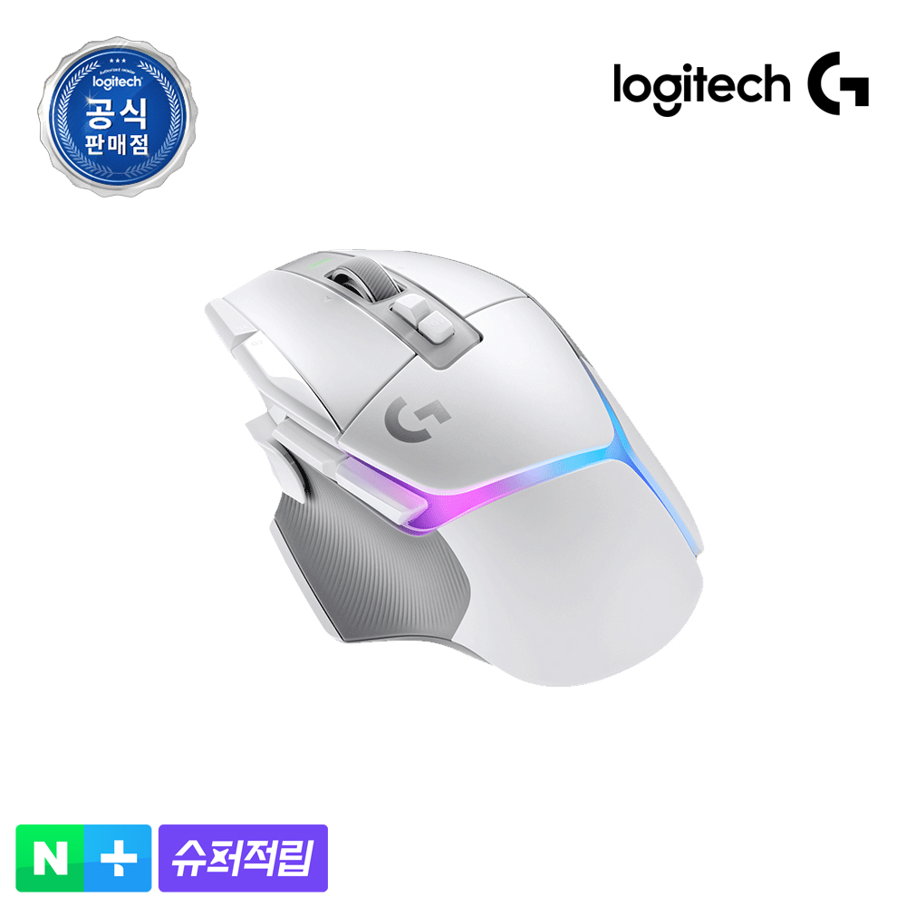 로지텍코리아 공식 G502 X PLUS 무선 게이밍 마우스 화이트
