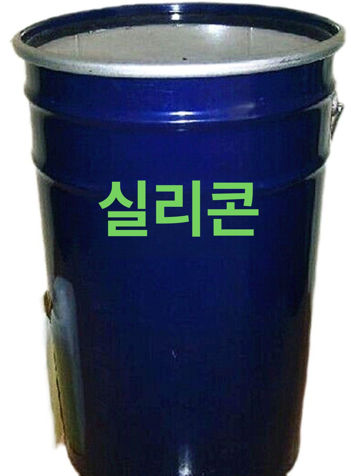 몰드용 실리콘 고경도 대용량 레진 액체 만들기 제작용 금형 액상 왁스 경화제포함 - 상세 이미지 3