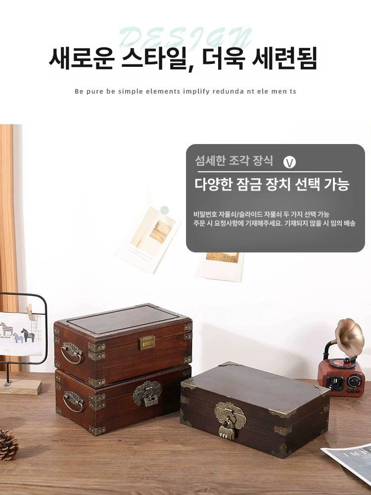 상자 타로카드보관함 가죽 빈티지 홀더 벨벳 케이스 안감 손잡이 잠금 수납함 - 상세 이미지 2