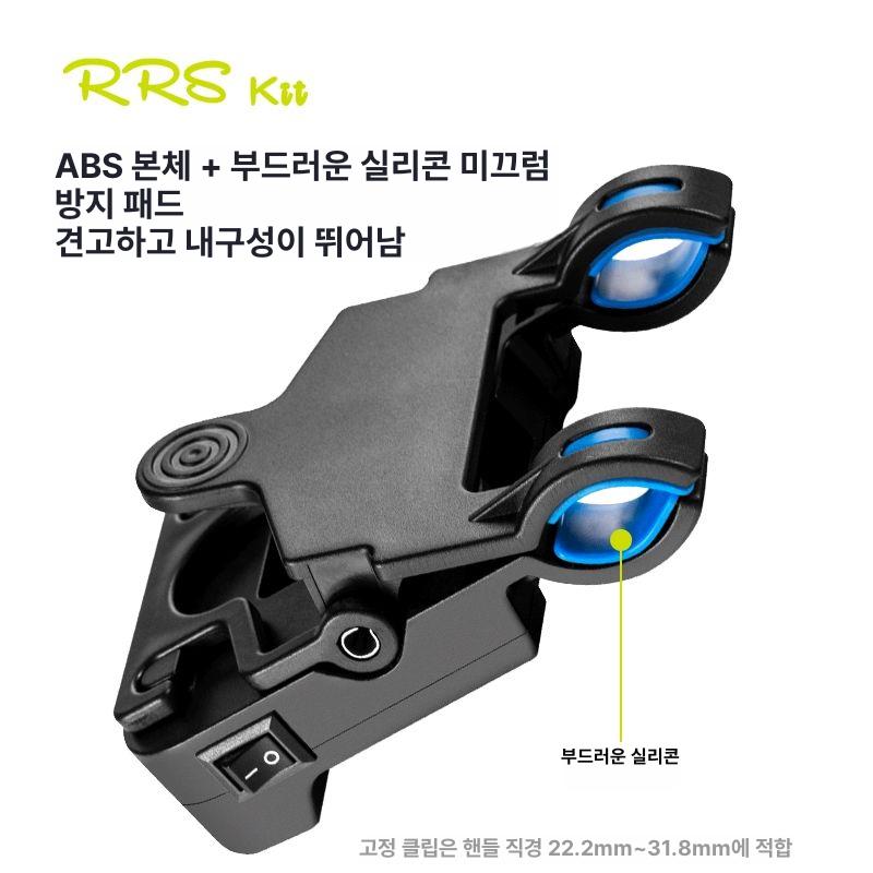브레이크 핸들바 지지력 정렬 교정기 사이클링 보수 카본 자전거확장바 그립 스템 - 상세 이미지 3