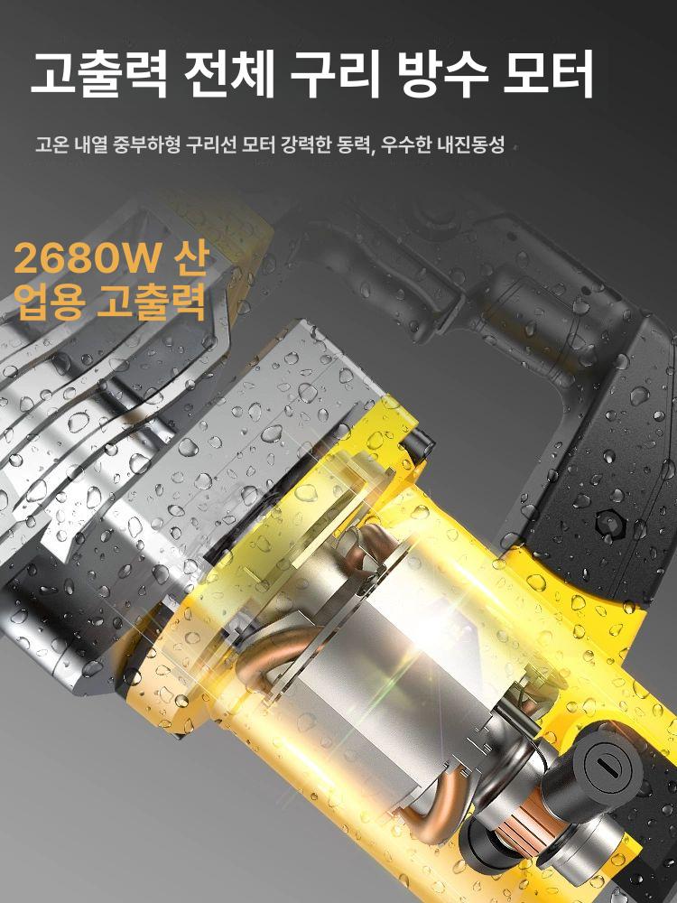 충전식 파괴함마드릴 무선 전기 해머 벽돌 브러시리스 로타리 임팩트 착암기 - 상세 이미지 3
