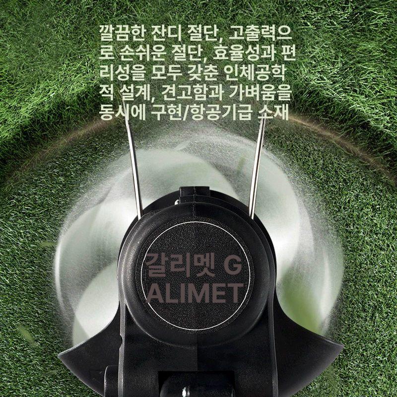 잔디깎기 풀 구리 무선 제초기 풀업 모터 충전식 손잡이 브러시리스 접이식 잔디깎이 - 상세 이미지 5