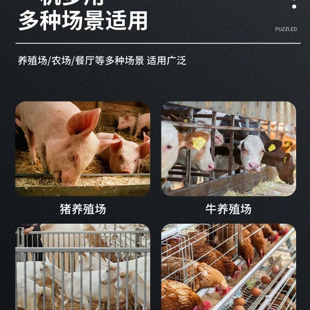 과수원 모기퇴치기 방수 정원 해충 곤충 포충기 유인 실외 야외용 장치 포충등 살충기 - 상세 이미지 4