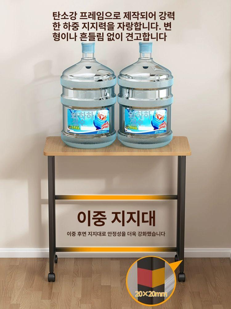바퀴달린 접이식책상 슬림 흰색 이동 사이드테이블 협탁 프레임 원룸 보조 공간활용 - 상세 이미지 4