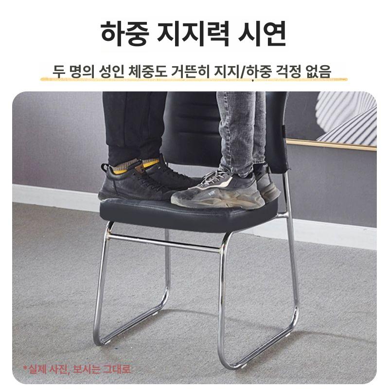 회의실 의자 상담실 회의용 직원 튼튼한 바퀴없는 리셉션 휴게실 회사 대기실 오피스 - 상세 이미지 2