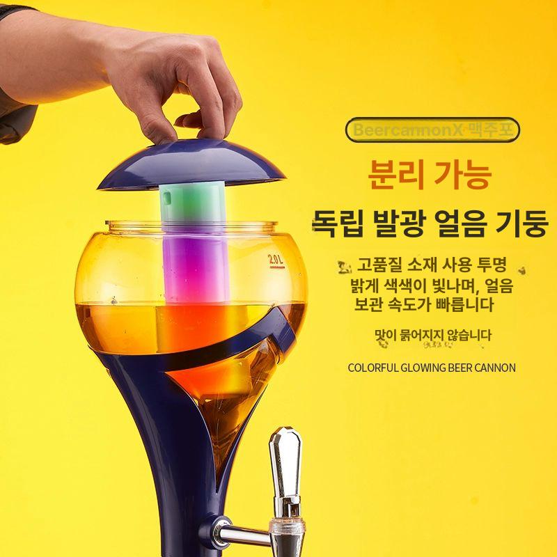 소주 맥주 위스키 칵테일 음료 디스펜서 타워형 자동 제조 냉장 서빙 업소용 펌프 - 상세 이미지 3