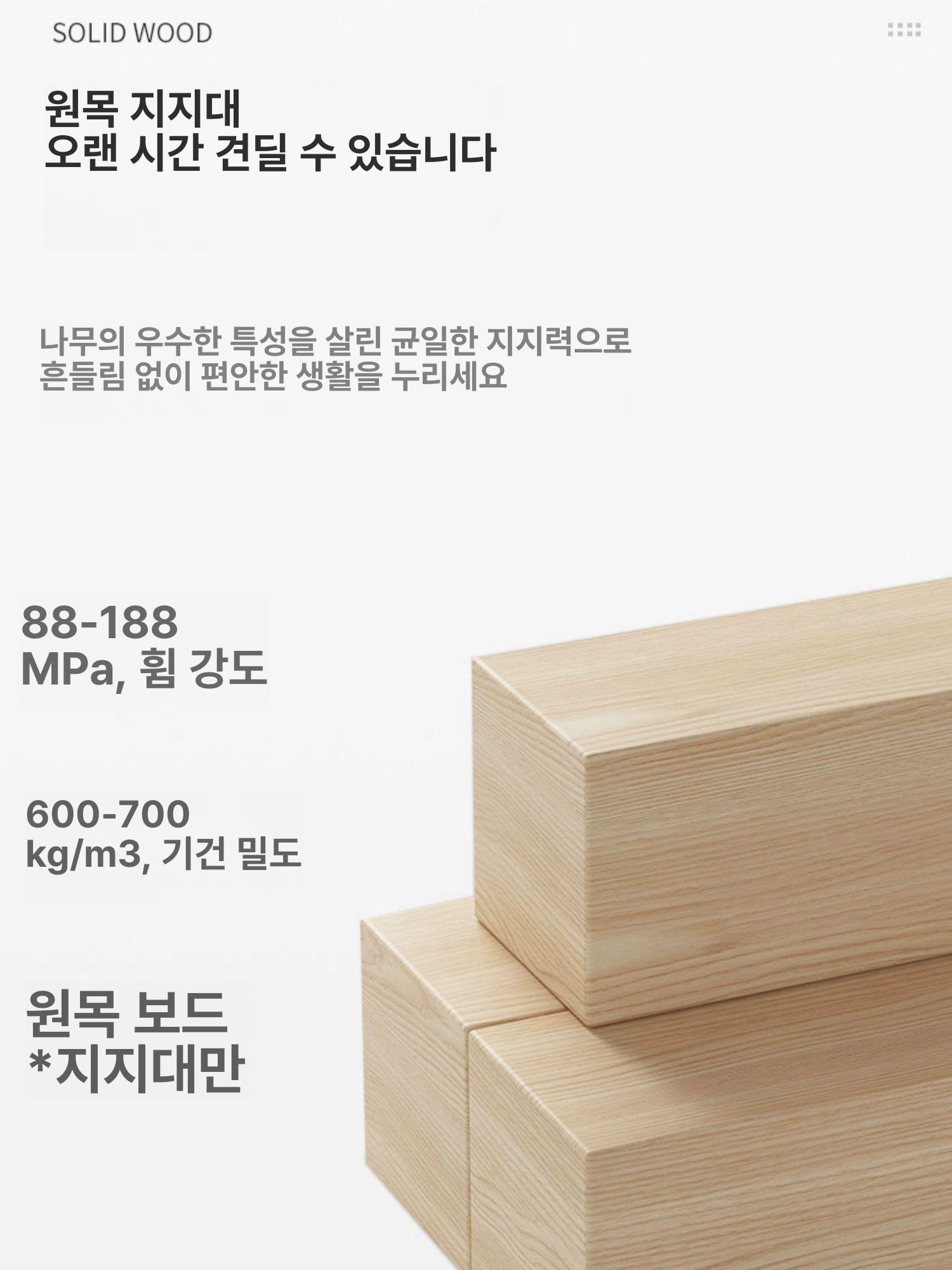 이동식 사이드테이블 바퀴 노트북 협탁 틈새수납 거실 침실 다목적 간편 보조탁자 - 상세 이미지 3