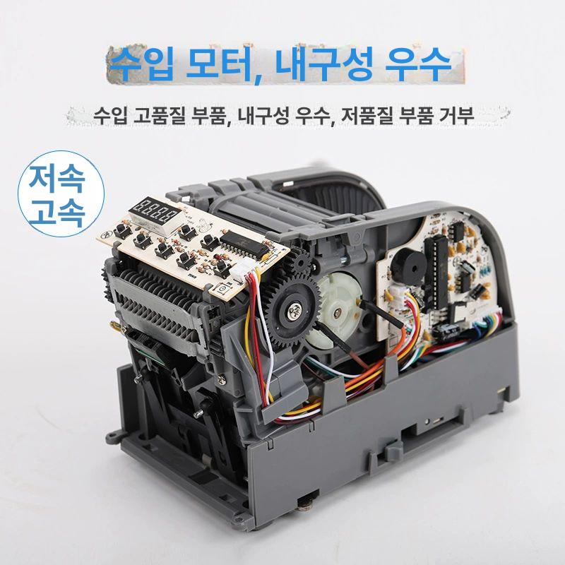 전기 자동테이프커터기 테이프절단기 업소용 컷팅기 원형 오토매틱 - 상세 이미지 4
