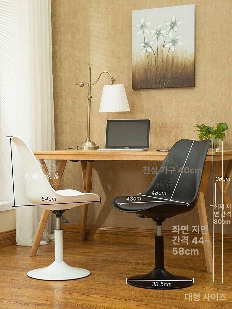 투명 튤립의자 카페 모던 디자인 홈오피스 휴게실용 안정적인 의자 미끄럼방지 - 상세 이미지 5