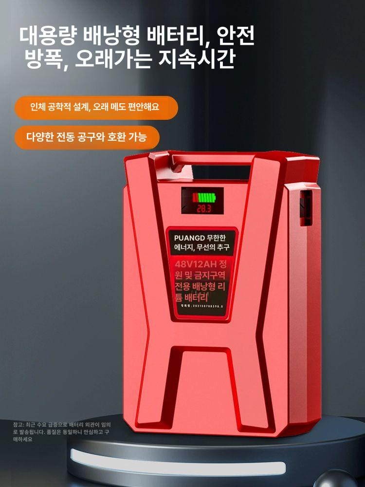 잔디깎이 예초기 핸드형 벌초제초 농업용 로터리칼날 고랑파기 정원관리기 - 상세 이미지 2
