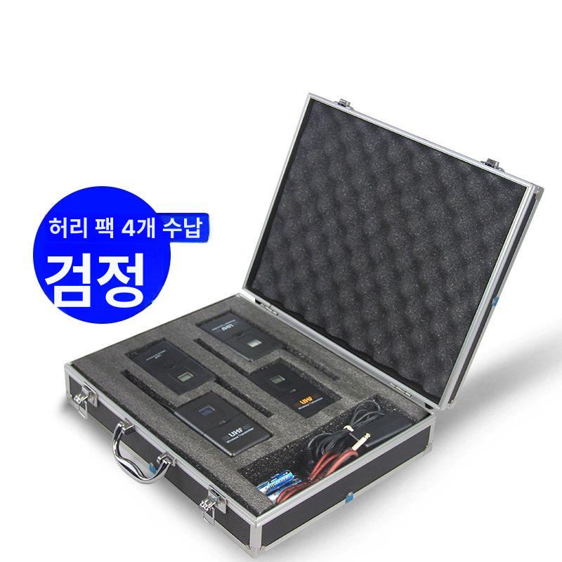 무선마이크 수납케이스 알루미늄 하드박스 악기장비 보호용 폼내장 공연용 이동식 정리함 - 상세 이미지 2
