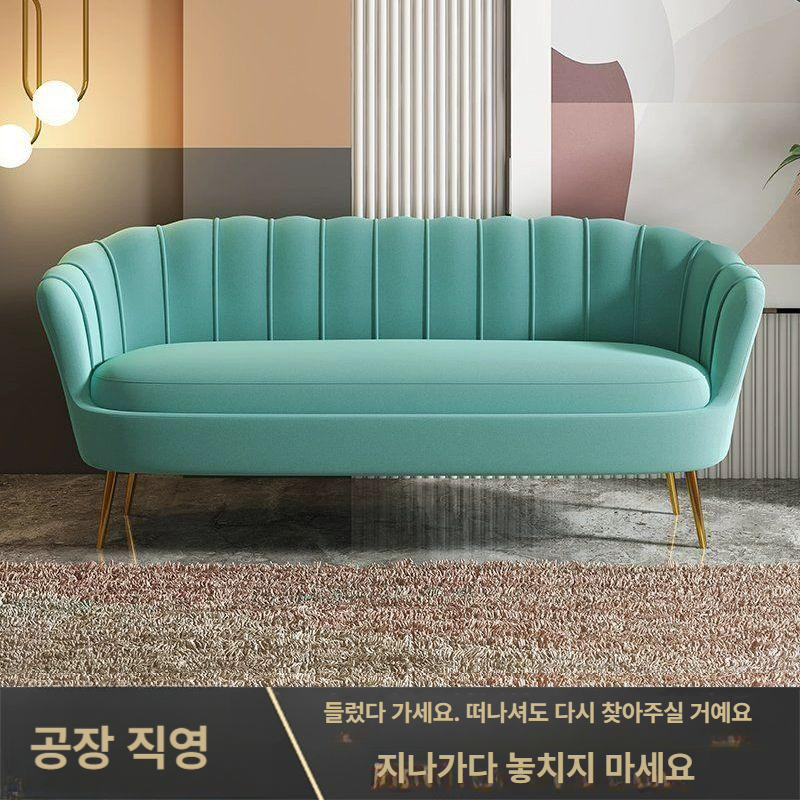 쇼파 아쿠아텍스소파 거실 아쿠아스웨이드 코너형 패브릭소파 스툴 모듈형 - 상세 이미지 2
