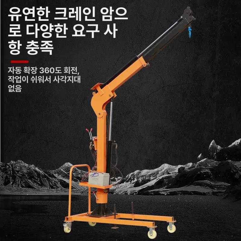 전동 이동식호이스트 체인블록 전기식 화물용 기중기 윈찌 리프팅 인양기 소형리프트 - 상세 이미지 3