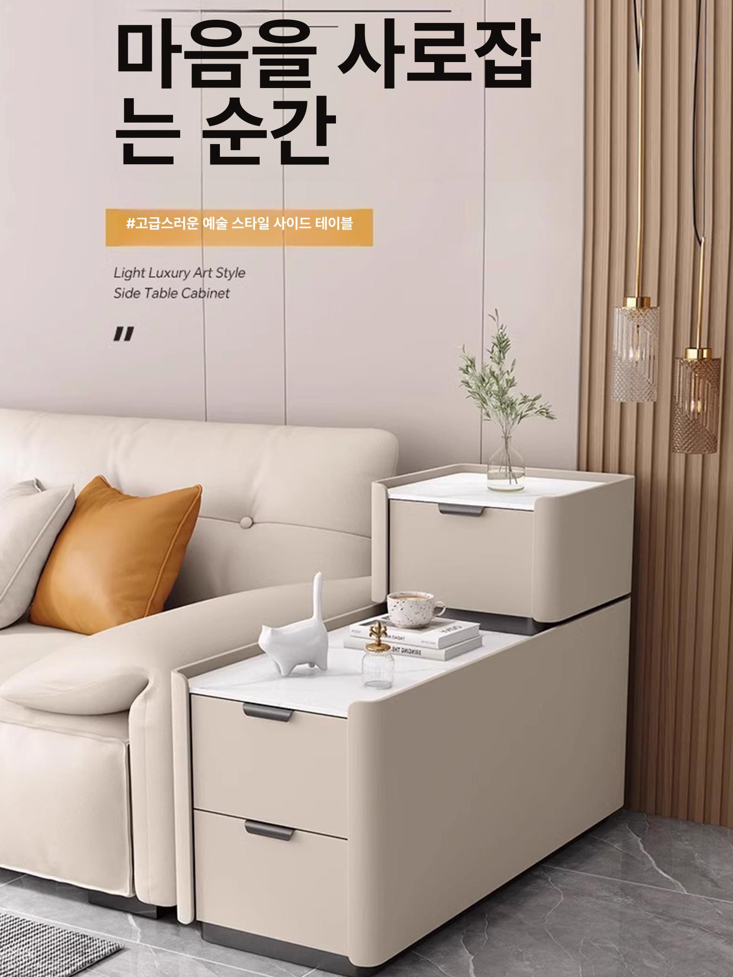 틈새테이블 틈새장 거실 슬라이드형 수납 침대옆 서랍장 탁자 협탁 캐비닛 깊이 - 상세 이미지 2