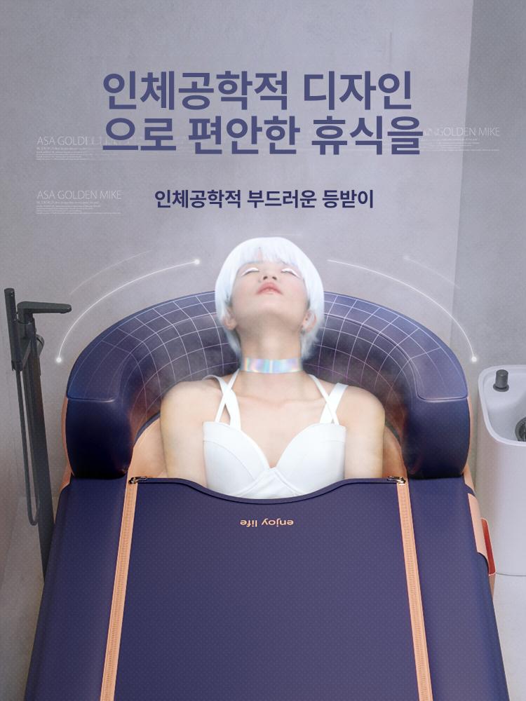 에어튜브형 접이식이동욕조 가정용 목욕통 원룸 사우나 반신욕조 간이욕조 - 상세 이미지 2