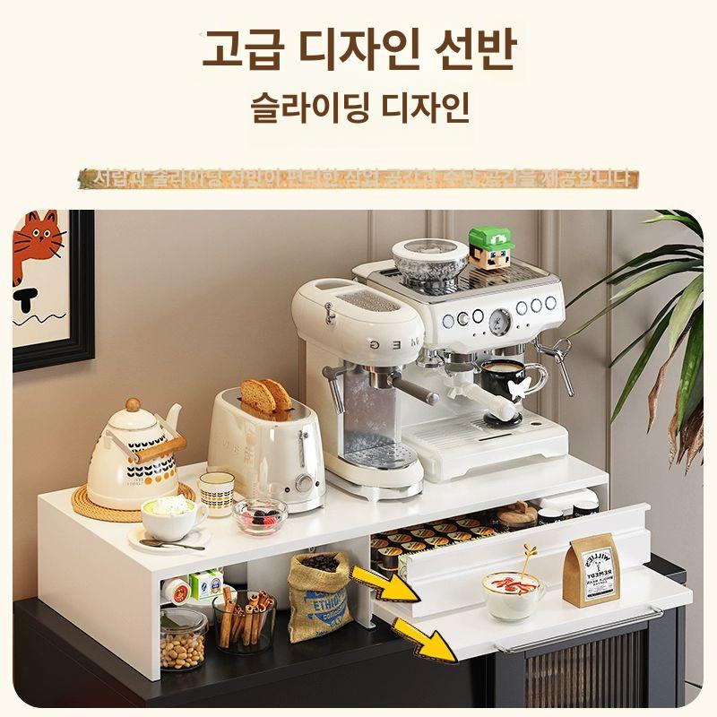 커피머신 받침대 확장형 선반 캡슐 서랍 수납함 슬라이드 그릇장 꾸미기 랙 손잡이 - 상세 이미지 2