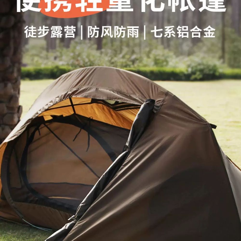 캠핑용 야전침대 휴대용 휴식 간이침대 야외용 사무실 차박 내구성 아웃도어 튼튼한 - 상세 이미지 2