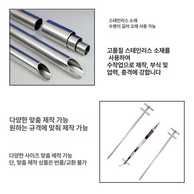 토양 시료 채취기 스테인리스 튜브 지질 샘플링 드릴 현장 검사 장비 도구 - 상세 이미지 4