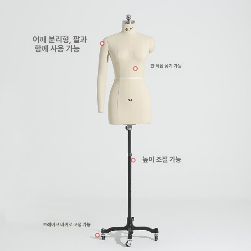 여성용 의류디자인 마네킹 스탠드 조절식 재봉 핀 고정 교육용 관절형 데생 받침대 - 상세 이미지 3