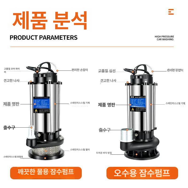 스테인리스 자동 고압 분사기 정원 관개 물 분무 호스 릴 농장 원예용 - 상세 이미지 3