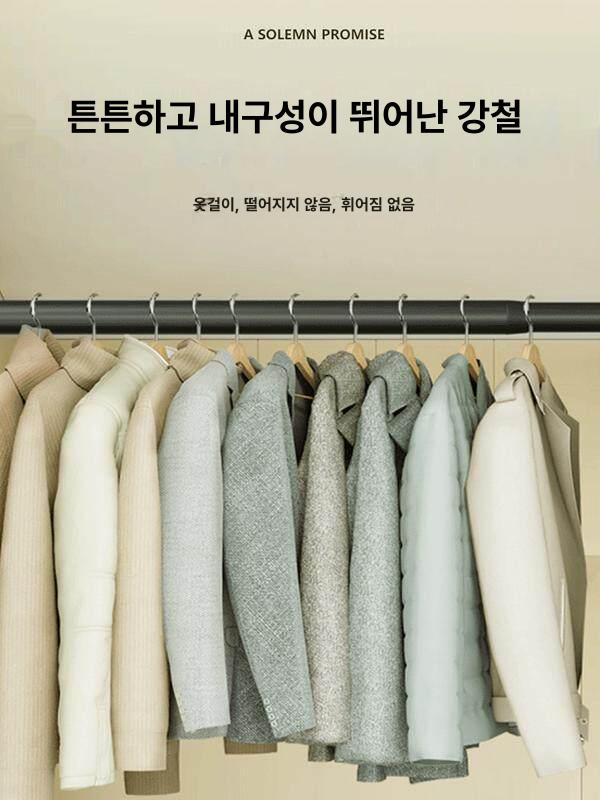 긴타공커튼봉 긴커튼압축봉 신축봉 베란다 긴커튼봉 길이조절 범위 커텐 행거 헤드 - 상세 이미지 2