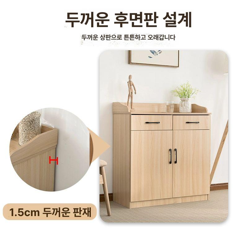 카페 음료 서비스 테이블 원목 선반 수납 거실 수건 정리 바 - 상세 이미지 2