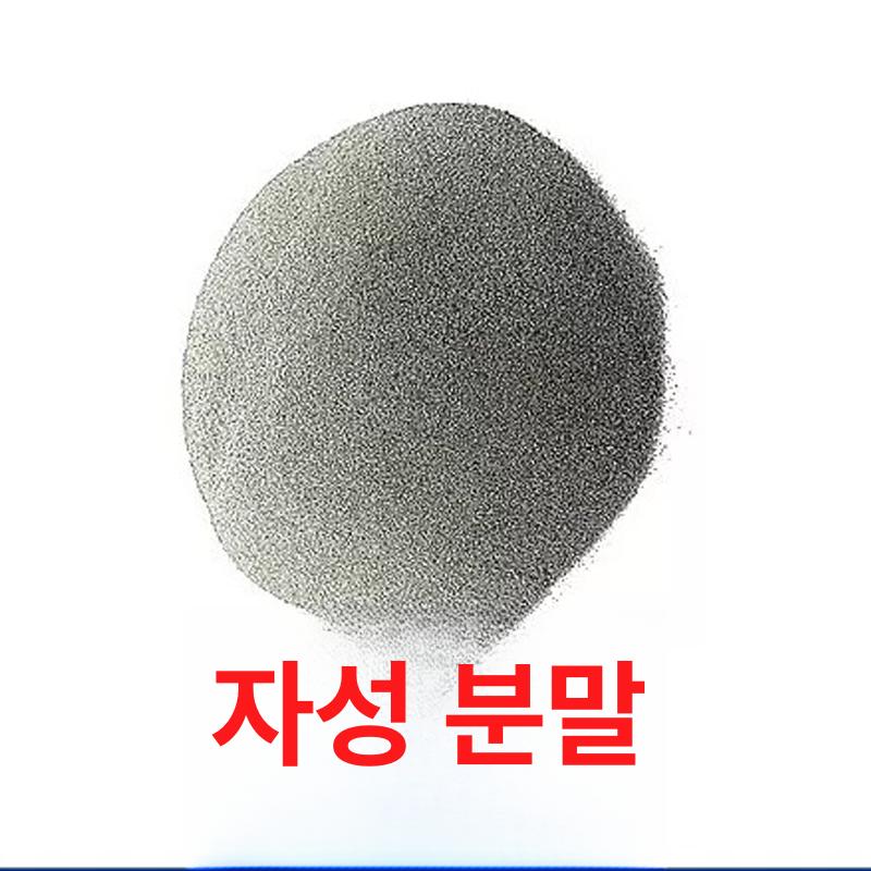 자기분말브레이크 자성분말 마그네틱클러치 중공축 샤프트 장력조절 마찰패드 산업용 동력전달 - 상세 이미지 5