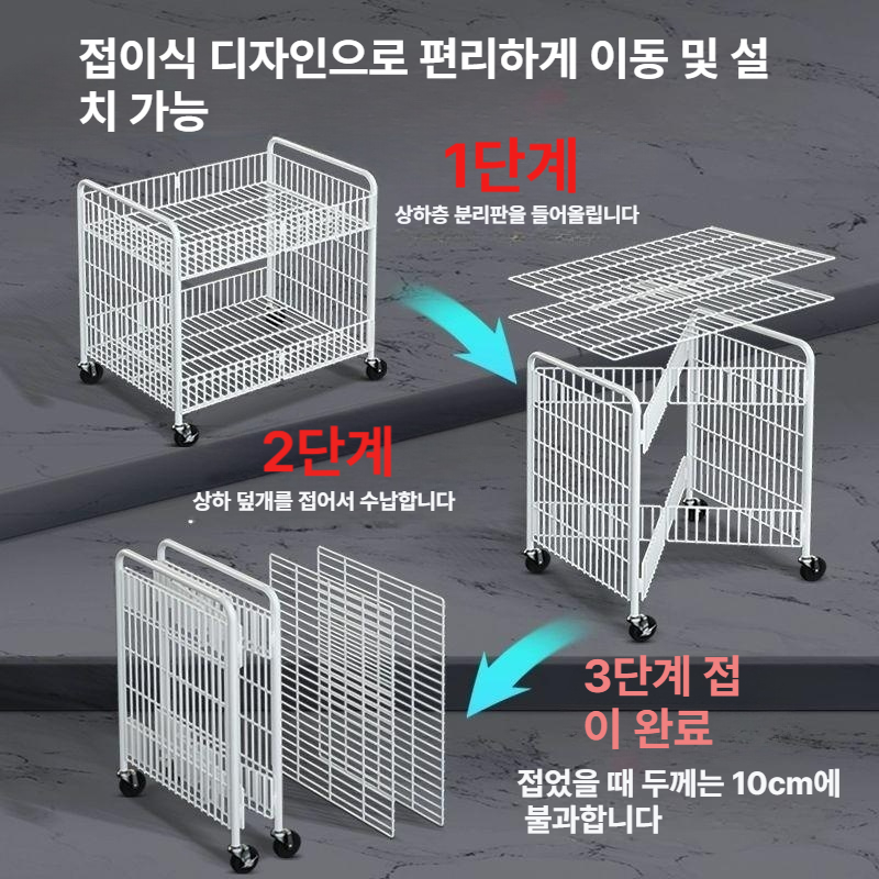 야시장 이동식 가판대 철제 선반 접이식 노점 부스 간이 매대 좌판 - 상세 이미지 3