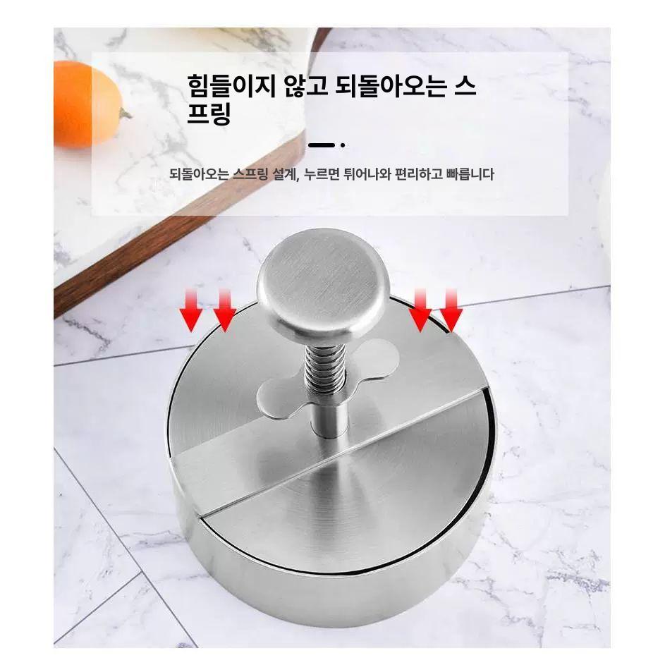 소시지 떡갈비 원형 프레스 기계 수제 함박스테이크 제조 가정용 버거 틀 도구 - 상세 이미지 3