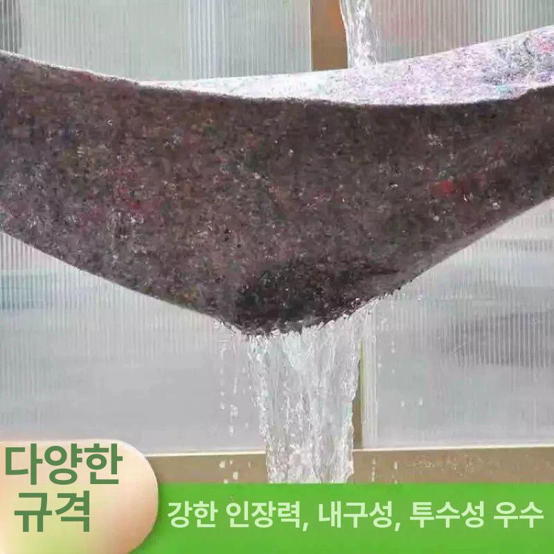 농사 공사용부직포 단열 보온 깔개 컬러 양생포 공사장 덮개 공업용 건설현장 롤 - 상세 이미지 3