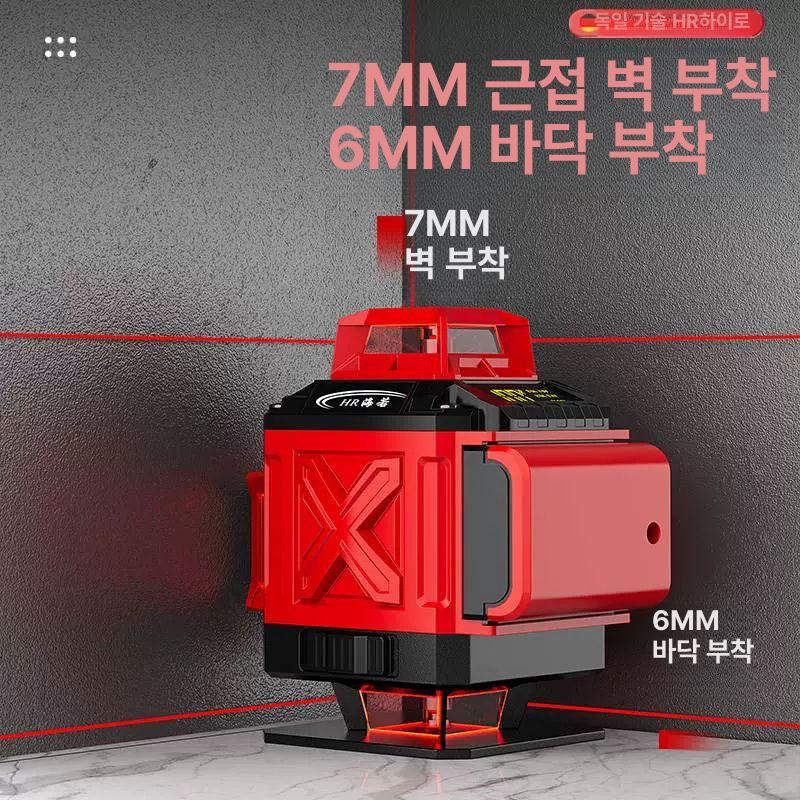 수평측정기 적외선 수직기 건설공사 시공도구 정밀측량 레이저 수평계 강력 벽면부착 - 상세 이미지 2