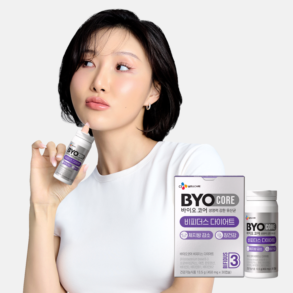 CJ 바이오코어 비피더스 다이어트 유산균 체지방 감소 화사 유산균 30캡슐, 1개