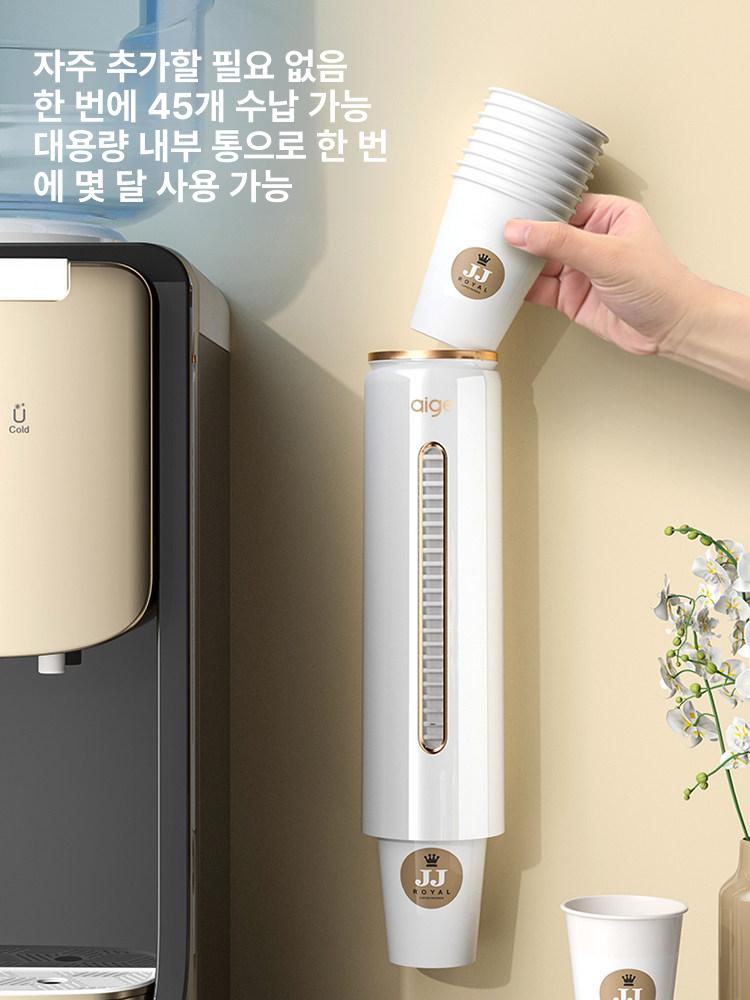 디스펜서 자동 보관 냉장고 홀더 조절 가능 종이컵 용기 주방디스펜서 계란보관함 - 상세 이미지 5