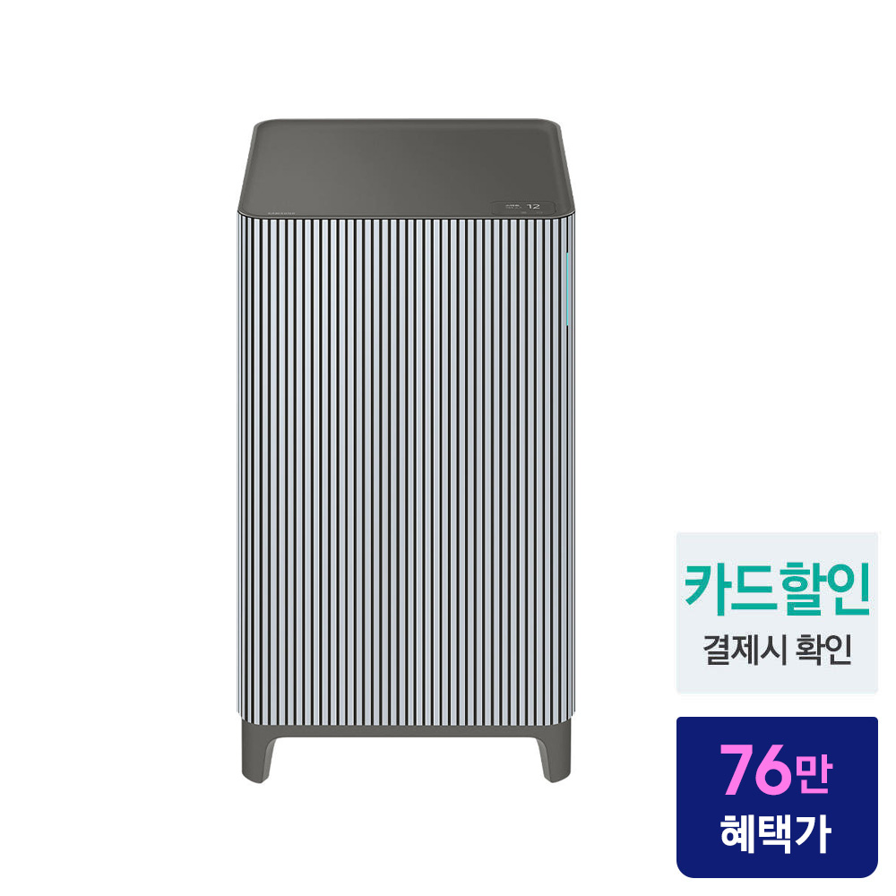 삼성 비스포크 무풍 큐브 인피니트 공기청정기 공기청정기 사용법 공기청정기 선택법