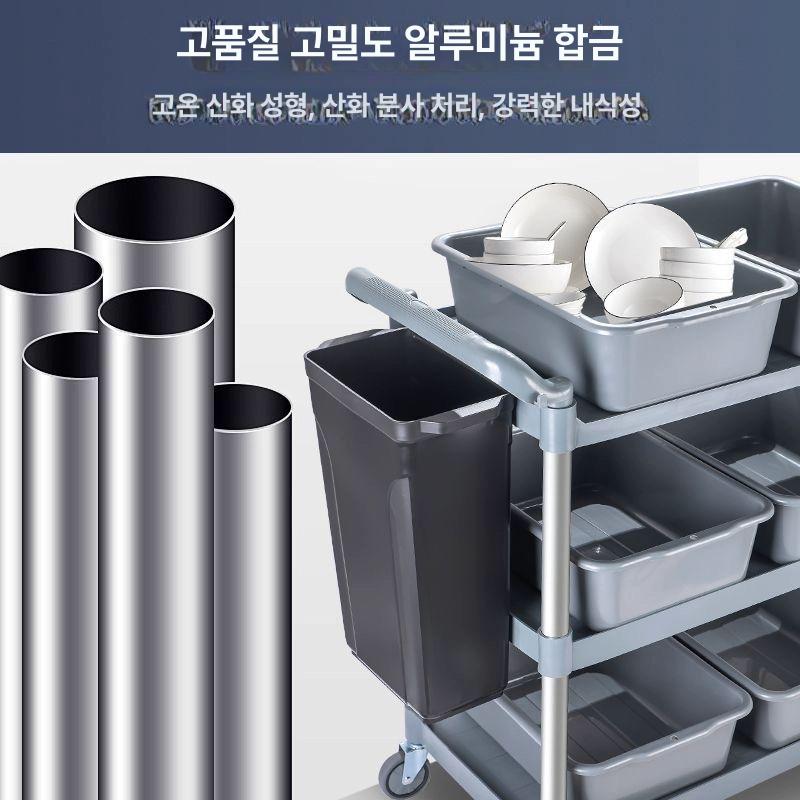 배식카 퇴식카트 잔반처리 식기통 바퀴달린 싱글볼 웨건 손잡이 급식카 선반 운반 - 상세 이미지 5