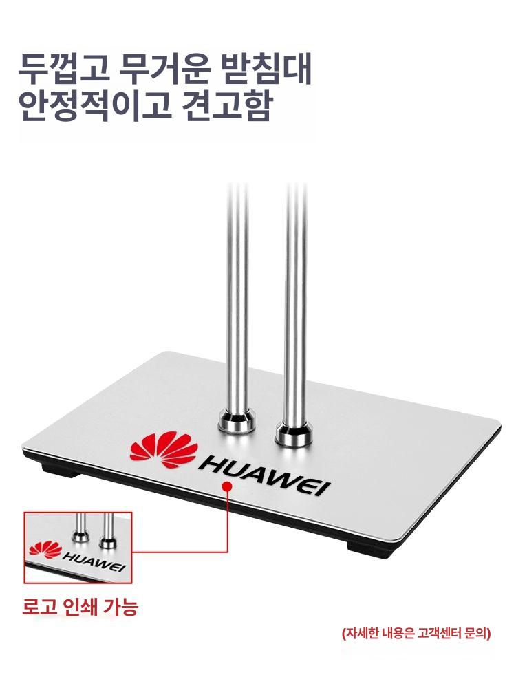 a3 식당안내판 홍보 메뉴판 스탠드안내판 거치대 사인스탠드 고급 표시판 카페입간판 - 상세 이미지 5