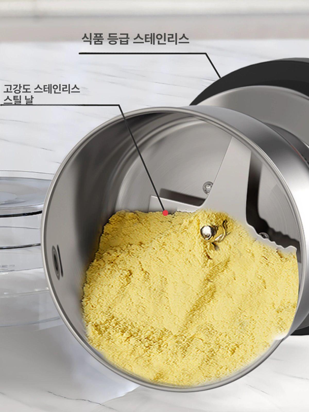 곡물분쇄 전동분쇄기 커피그라인더 주방가전 견과류 알약 다지기 분말 다기능 향신료 - 상세 이미지 2