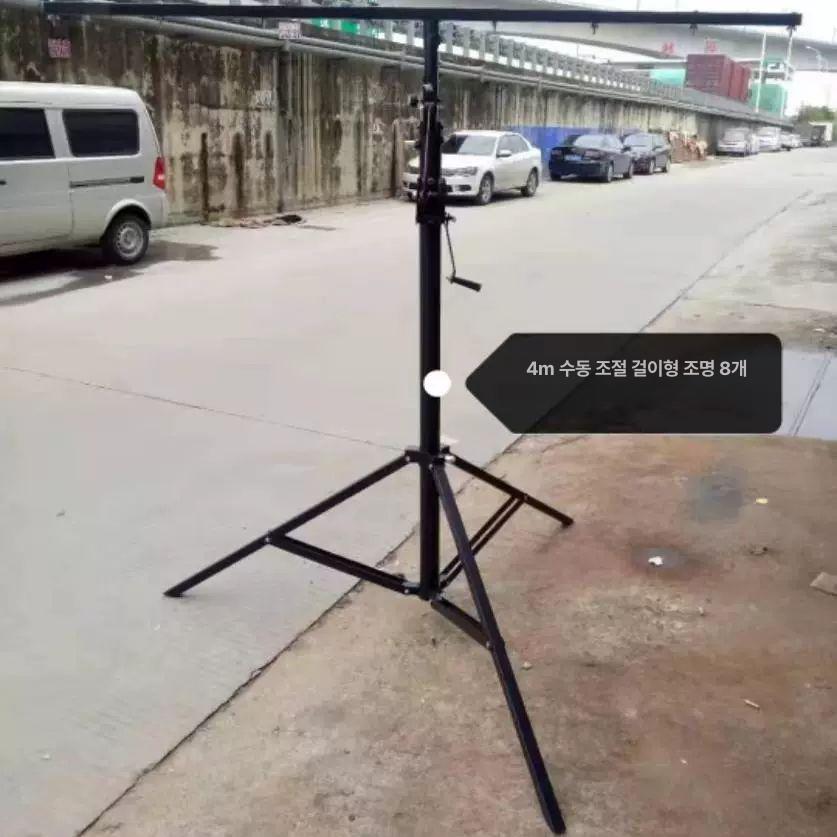 삼각대 무대조명스탠드 공연 스튜디오 용품 거치대 행사 포함 방송 램프 파라이트 - 상세 이미지 3