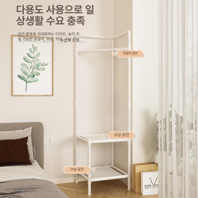 구석 모서리행거 틈새 코너옷걸이 삼각 ㄱ자 선반 공간활용 인테리어 북유럽 클래식 - 상세 이미지 2