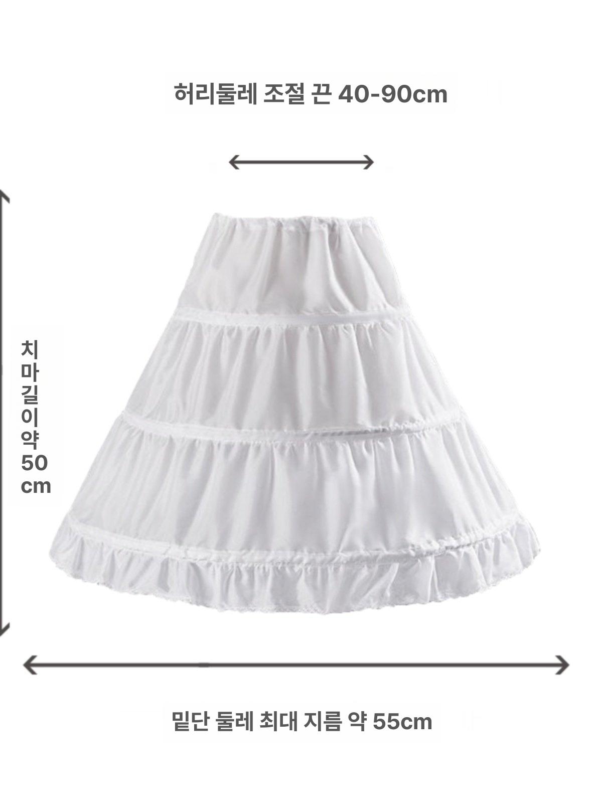 패티코트 속치마 볼륨 드레스 코트 코스프레 레이어드 미니 페티코트 풍성한 캉캉 치마 웨딩 - 상세 이미지 3