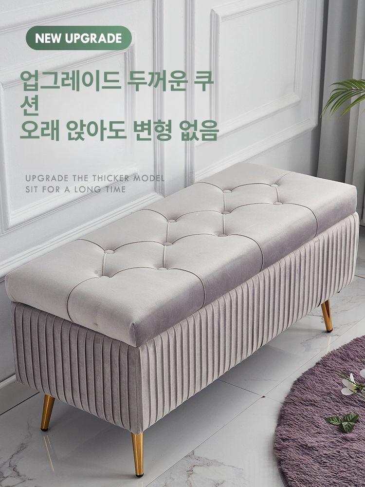 수납의자 소파 수납장 벤치 장식 소파베드 수납소파 벤치소파의자 소파수납 - 상세 이미지 2